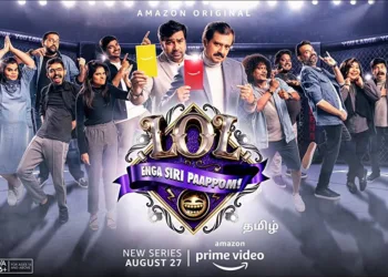LOL – Enga Siri Paappom